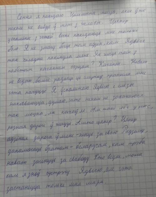 БОЛЬШЕ НЕКОМУ ПРОВЕРИТЬ ,УМОЛЯЮ 