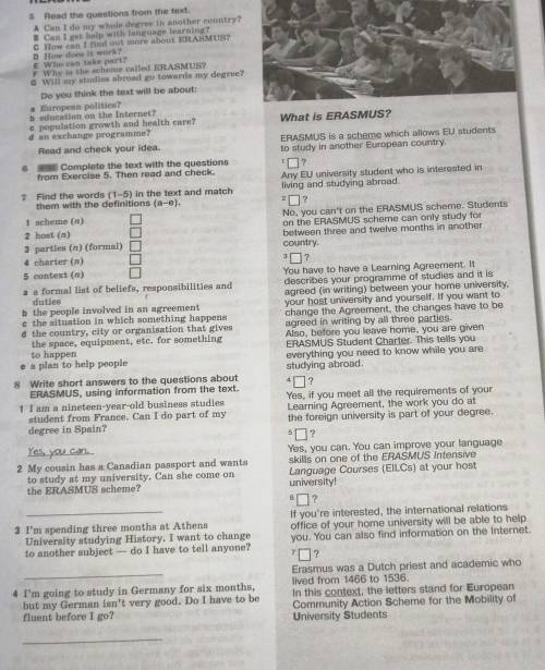 с английским с 5 по 8, очень нужно, 