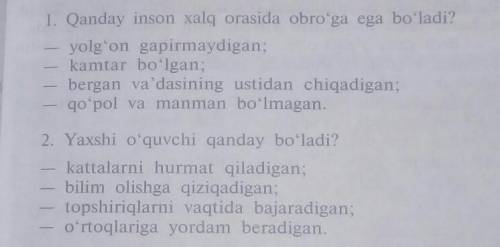 6-topshiriq. Berilgan birikmalardan foydalanib savollarga javob bering