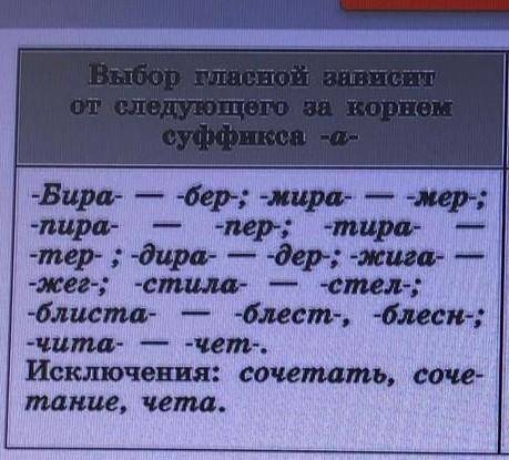 Решите Entscheiden зделайте