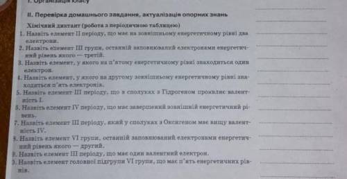 УМАЛЯЮ,НУ МНЕ,ЧТО ТАК ТЯЖЕЛО.КИДАЮ РАЗ 10 С РАЗНЫХ АККАУНТОВ 