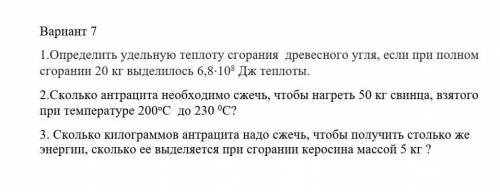 У МЕНЯ ОСТАЛАСЬ ПОСЛЕДНЯЯ НАДЕЖДА, НЕ БРОСАЙТЕ В БЕДЕ, УМОЛЯЮ
