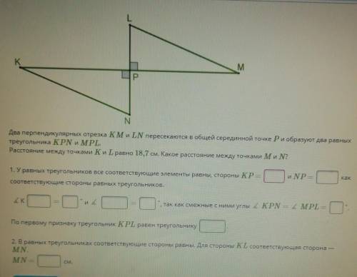 задание, если что бан всегда рядом))