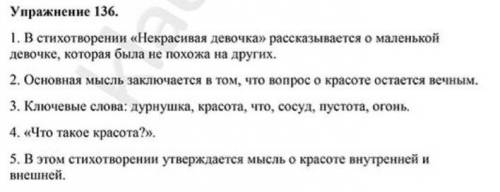 Перепишите просто вам же ба