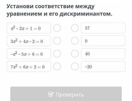 Я умоляю вас нужен только ответ (я рыдаю остановится не могу)не понимаю