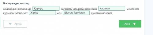 Осы го братандар уахахуахухау