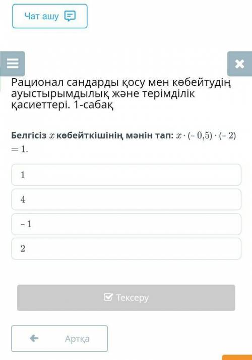 я не понимаю я не проявляюс