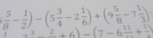 (6 5/8 - 1/2) - (5 3/4 - 2 1/6) + ( 9 5/8 - 7 1/3)