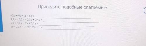 Божемой вас сделать умоляю 
