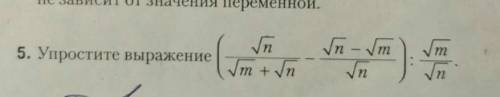 Решите на бумаге и объясните