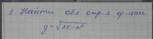 КОНТРОЛЬНАЯ РАБОТА ПО АЛГЕБРЕ.