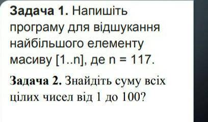 информатика вроде как легкая