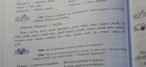 Вот это огромное заранее 
