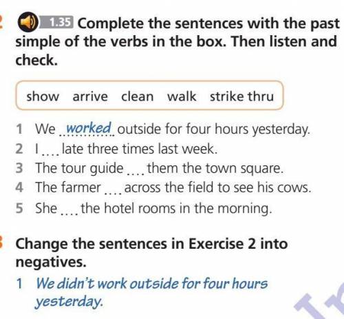 Английский язык 5класс 3,2​