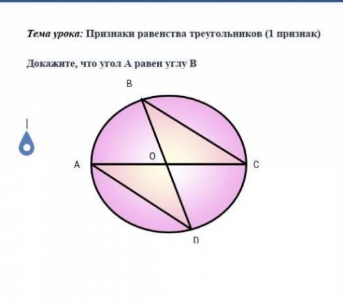 ПРОСТО У МЕНЯ ТУРНИР ПО ФРИ ФАЕР вы же читаете я прав?