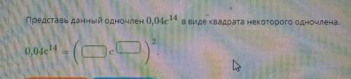 Хелп прям ОЧЕНЬ по братски я подпишусь ещё 