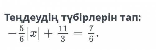 Я в вас верю не снижайте мою надежду