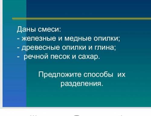 На картинке всо написано сделайте