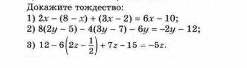 расписать как можете, но только понятно