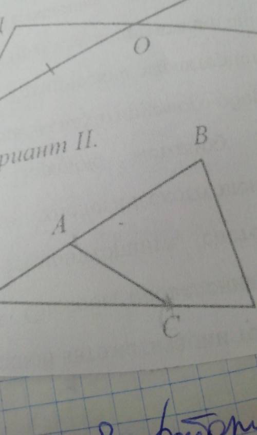 Об=ос од=3ОАПлощадь =16смНвНайти площадь- бод