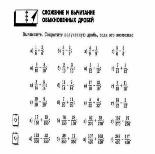 СМОТРИТЕ НА ФОТО 24 ПРИМЕРА