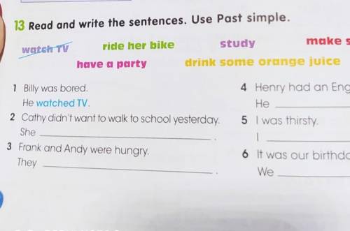 Английский язык 4 класс стр 30. номер 13. Activity Book.