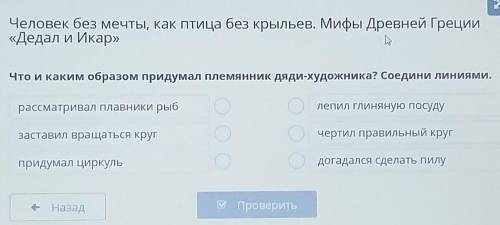 ЗА ПРАВЛЬНЫЕ ОТВЕТЫ БУДУ ПОДПИСЫВАТЬСЯ​