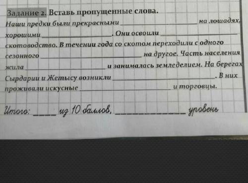 меня убьют если не сделаю