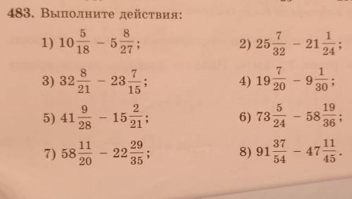только можно нормальный ответ