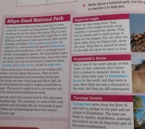 Write about a national park.use the guistions in exercise 2 to help you