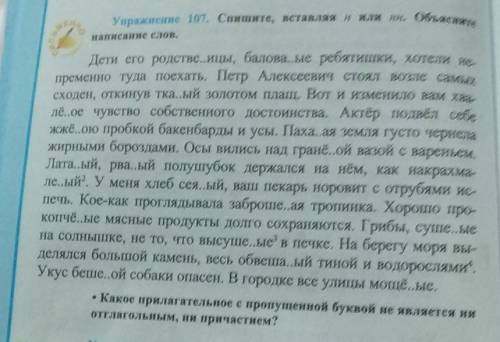 Отмечу как лучший ответ поставлю лайк и 5звёздочек 