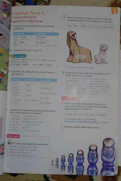 Students book: страница 31 задание 1,2,3,6,7