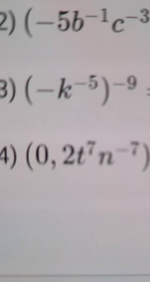 2) (-5b-4c-3)-3 =3) (-k-5)-9 =4) (0,2tn )71-6