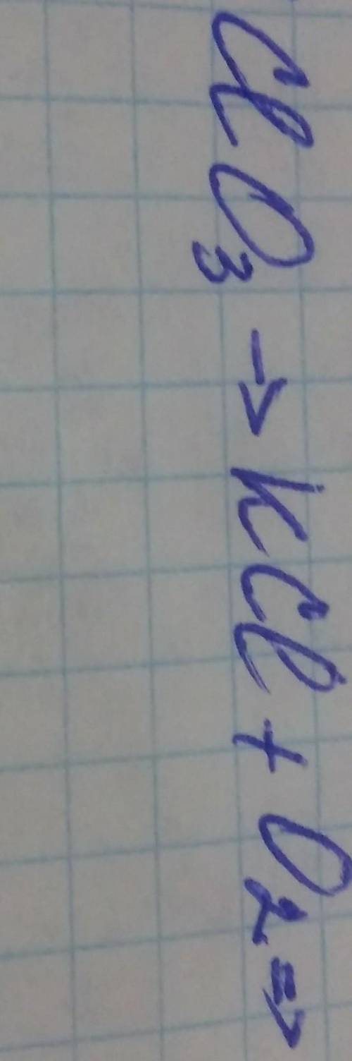 CaO+SO2 закончите уравнение и укажите тип​