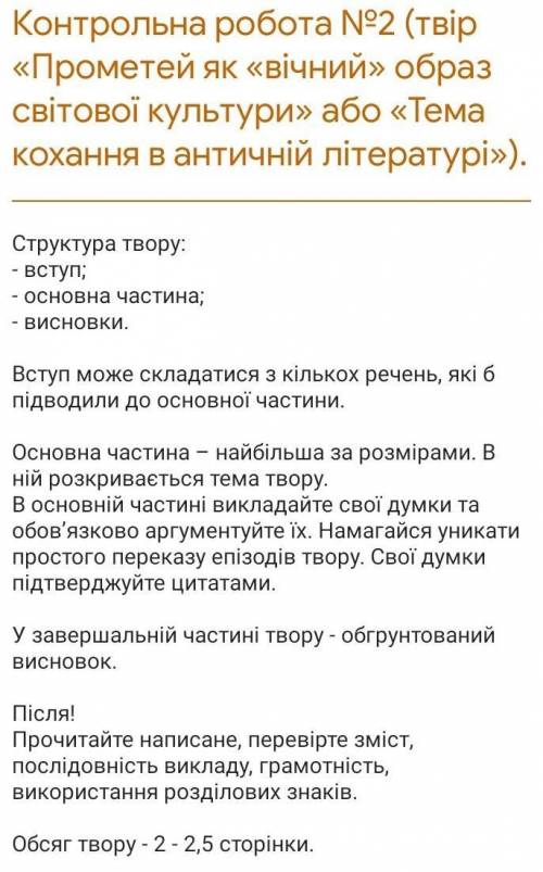 ГЛАВНИЙ МОЗГ ЗАМЕТЬ ЖЖЖЖЖ
