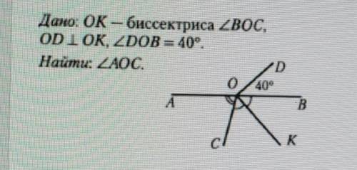 Решите только скорее 10 минут осталось 