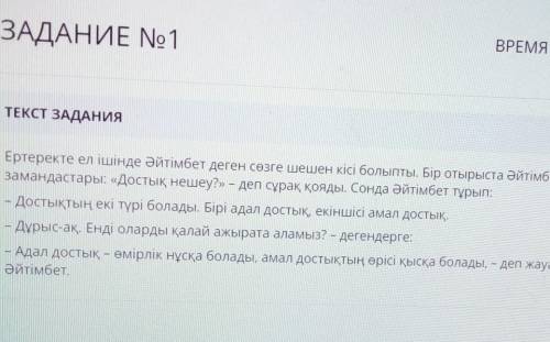 Кто знает как это делать пажауста