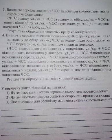 ГЛАВНИЙ МОЗГ ЗАМЕТЬ ЖЖЖЖЖ