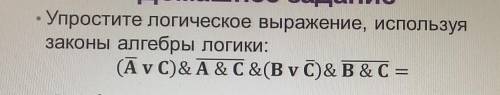очень Нужно подробно всё расписать. 