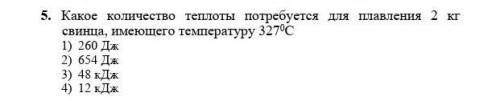 С РЕШЕНИЕМ! Без решения не принимаю. 