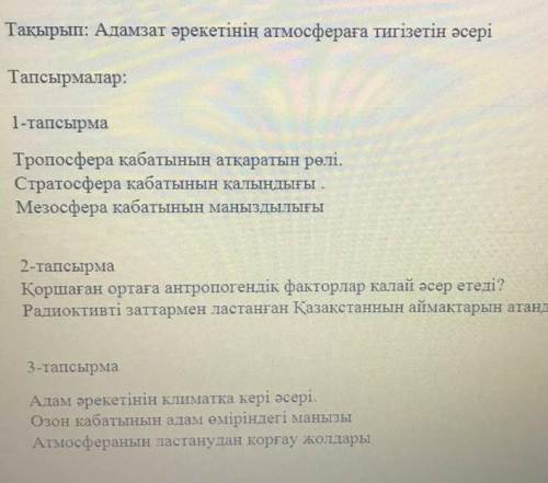 Памагите памгите памагите памгите 