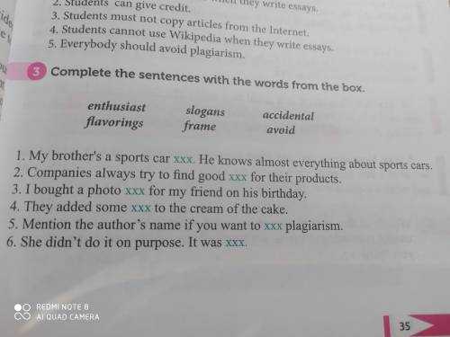 Complete The Sentences With The words from The box