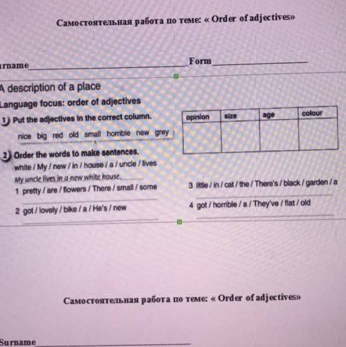 тот который решит правильно