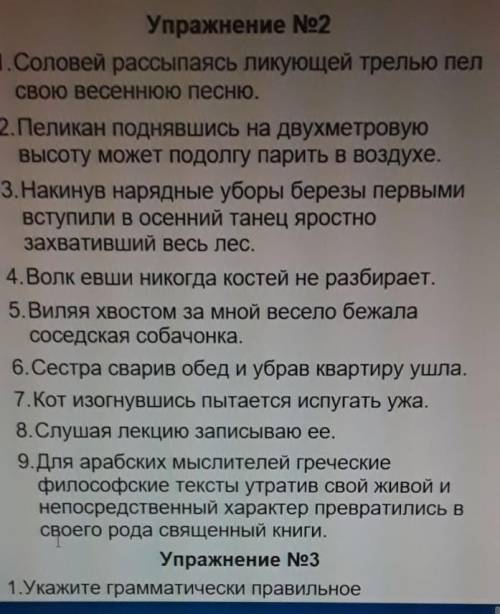 Кто тому огромный респект от меня, и 
