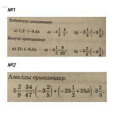 П͜͡о͜͡м͜͡о͜͡г͜͡и͜͡т͜͡е͜͡ п͜͡ж͜͡