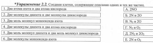 Очень легко, просто не успеваю 