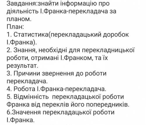 сечас нужно,я одам свои все все бали 