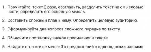Воспитатель – это человек, который воспитывает и обучает детейв детском саду. Профессия воспитате