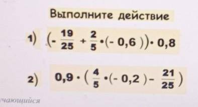 желательно виде фото а то не поймуплищки