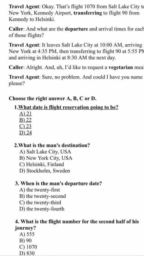 What date is fight reservation going to be?ағылшын бжб1 беріңдерш болса если че